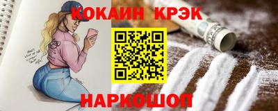 амфетамин Азнакаево