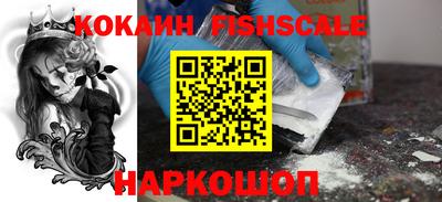 амфетамин Азнакаево