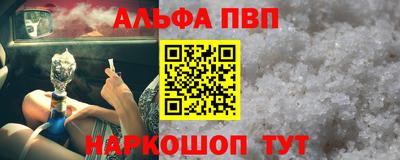 амфетамин Азнакаево