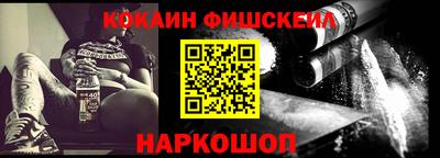 амфетамин Азнакаево