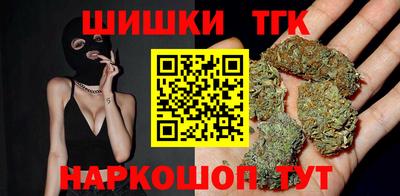амф Абинск