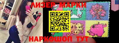 амфетамин Азнакаево