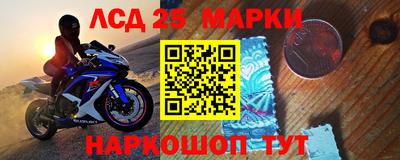 мдма Абакан