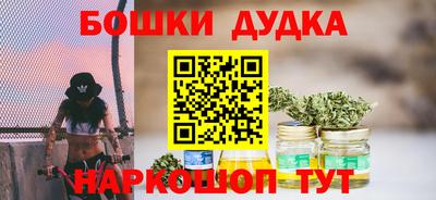 мдма Абакан