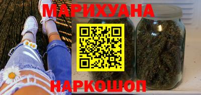 амфетамин Азнакаево
