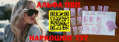 амфетамин Азнакаево