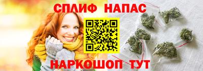 мдма Абакан