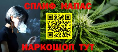 амфетамин Азнакаево