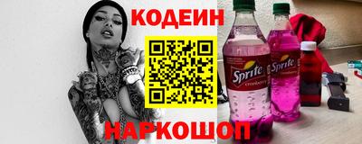 амфетамин Азнакаево