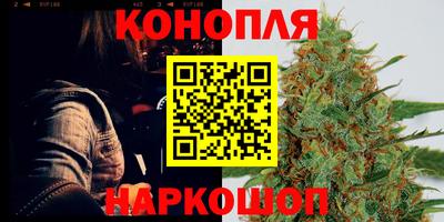 мдма Абакан