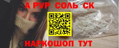 амфетамин Азнакаево