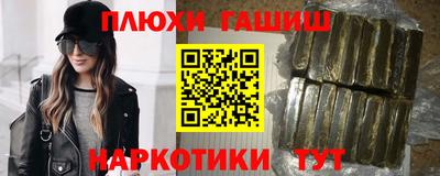 мдма Абакан