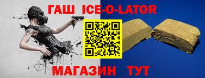 мдма Абакан