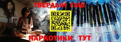 амфетамин Азнакаево