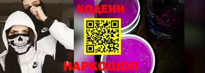 амфетамин Азнакаево