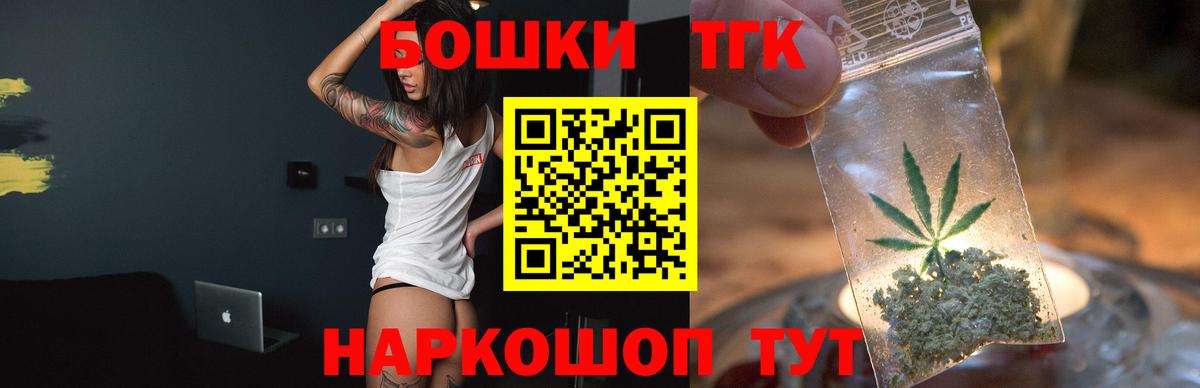 Канабис индика Александров